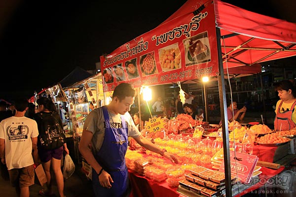 ตลาดคนเดินสายใต้ใหม่ ตลาดคนเดินสายใต้ใหม่