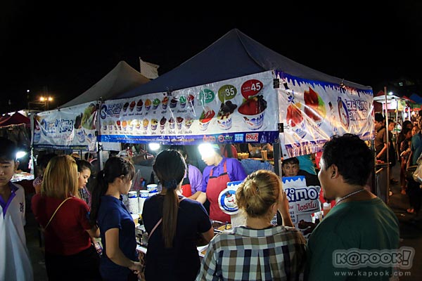 ตลาดคนเดินสายใต้ใหม่ ตลาดคนเดินสายใต้ใหม่