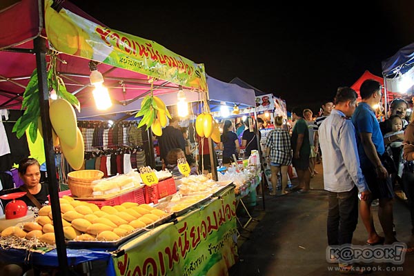 ตลาดคนเดินสายใต้ใหม่ ตลาดคนเดินสายใต้ใหม่