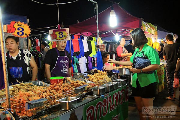 ตลาดคนเดินสายใต้ใหม่ ตลาดคนเดินสายใต้ใหม่