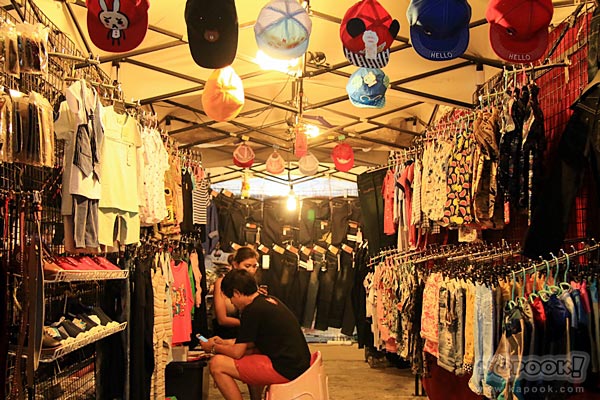 ตลาดคนเดินสายใต้ใหม่ ตลาดคนเดินสายใต้ใหม่