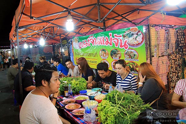 ตลาดคนเดินสายใต้ใหม่ ตลาดคนเดินสายใต้ใหม่