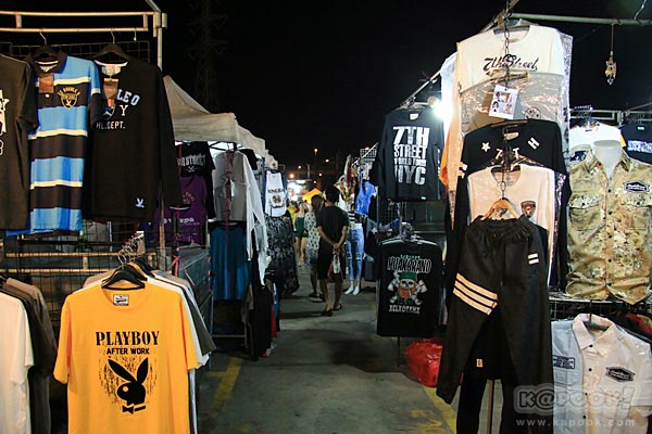 ตลาดคนเดินสายใต้ใหม่ ตลาดคนเดินสายใต้ใหม่