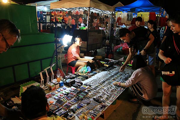 ตลาดคนเดินสายใต้ใหม่ ตลาดคนเดินสายใต้ใหม่