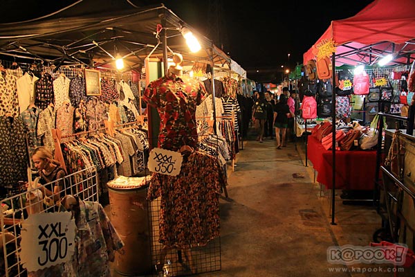 ตลาดคนเดินสายใต้ใหม่ ตลาดคนเดินสายใต้ใหม่