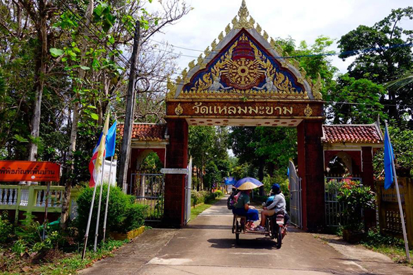 ชุมชนท่องเที่ยวเชิงวัฒนธรรม ชุมชนท่องเที่ยวเชิงวัฒนธรรม