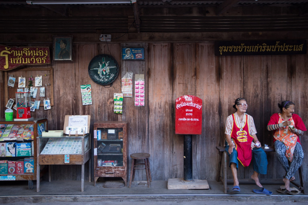 ชุมชนท่องเที่ยวเชิงวัฒนธรรม ชุมชนท่องเที่ยวเชิงวัฒนธรรม
