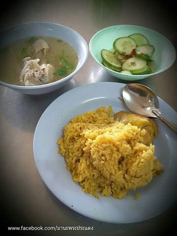 พระประแดง พระประแดง