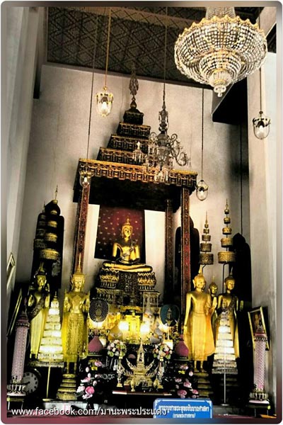 พระประแดง พระประแดง