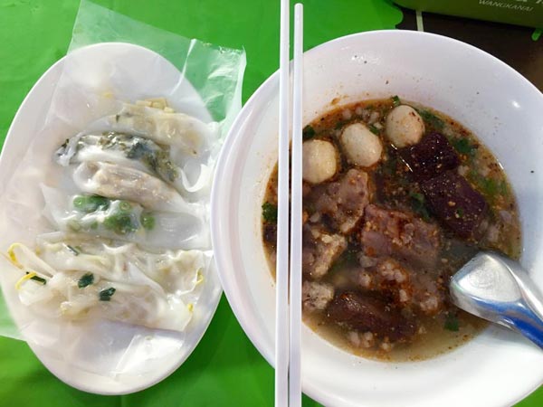 ร้านอาหารนครปฐม ร้านอาหารนครปฐม