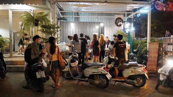 ร้านอาหารนครปฐม ร้านอาหารนครปฐม