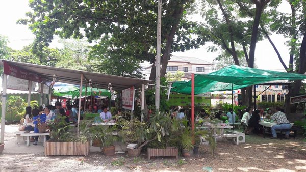 ร้านอาหารนครปฐม ร้านอาหารนครปฐม