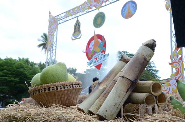 เที่ยวนครปฐม เที่ยวนครปฐม