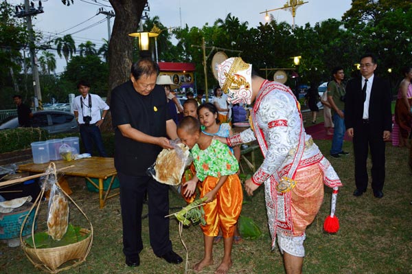 เที่ยวนครปฐม เที่ยวนครปฐม