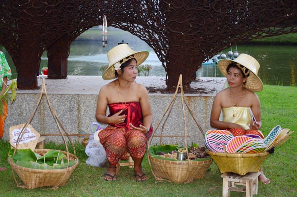 เที่ยวนครปฐม เที่ยวนครปฐม