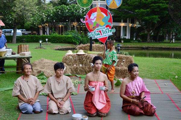 เที่ยวนครปฐม เที่ยวนครปฐม