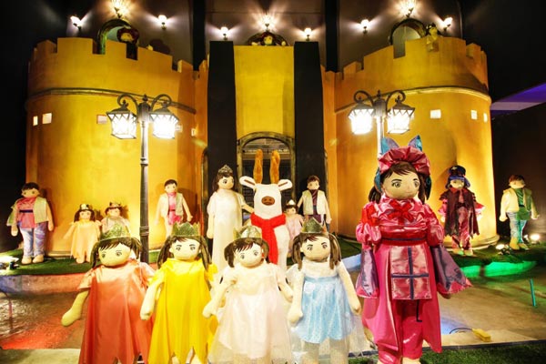 สุนทรีแลนด์ สุนทรีแลนด์