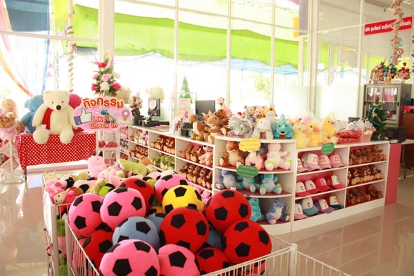 สุนทรีแลนด์ สุนทรีแลนด์