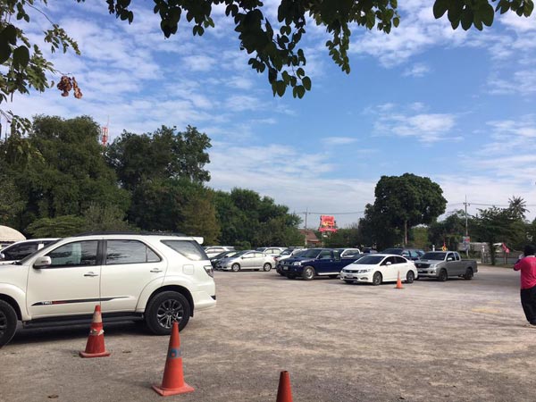 สุนทรีแลนด์ สุนทรีแลนด์