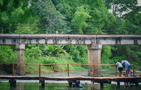 สะพานดำ สถานีรถไฟสูงเนิน สะพานดำ สถานีรถไฟสูงเนิน