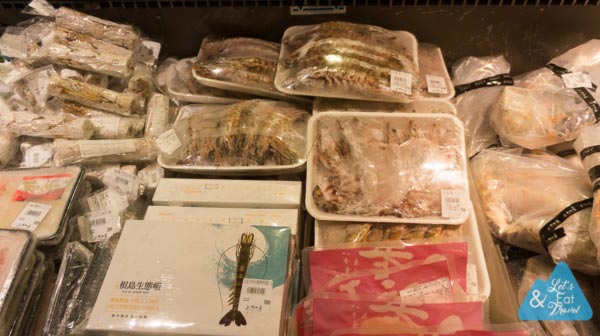 Taipei Fish Market Taipei Fish Market