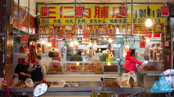 Taipei Fish Market Taipei Fish Market