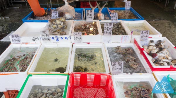 Taipei Fish Market Taipei Fish Market