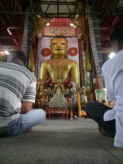 แม่แจ่ม แม่แจ่ม