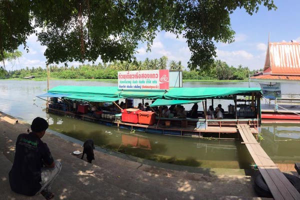 ร้านก๋วยเตี๋ยวริมน้ำ ร้านก๋วยเตี๋ยวริมน้ำ