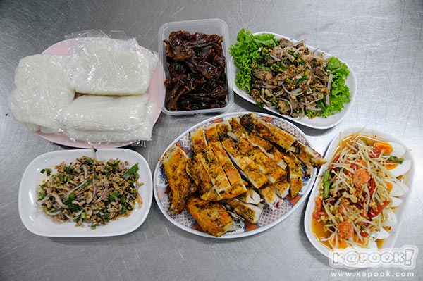 ร้านอาหารประชาชื่น ร้านอาหารประชาชื่น