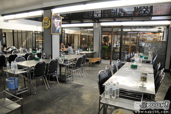 ร้านอาหารประชาชื่น ร้านอาหารประชาชื่น