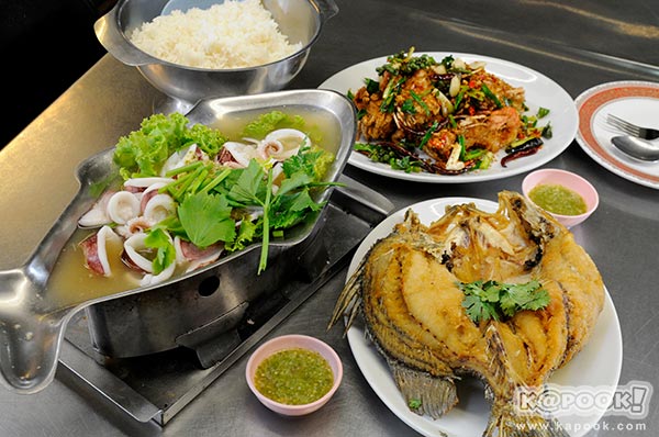 ร้านอาหารประชาชื่น ร้านอาหารประชาชื่น