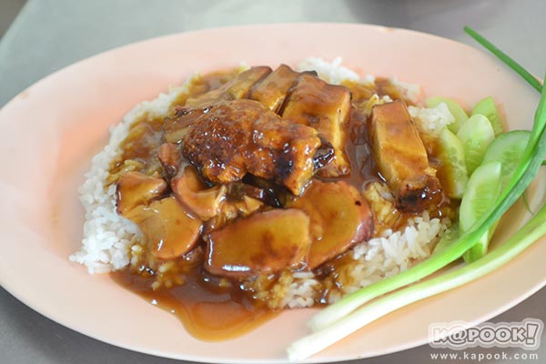 ร้านอาหารประชาชื่น ร้านอาหารประชาชื่น