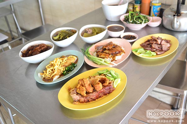 ร้านอาหารประชาชื่น ร้านอาหารประชาชื่น