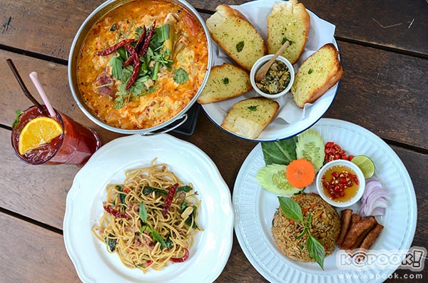 ร้านอาหารประชาชื่น ร้านอาหารประชาชื่น