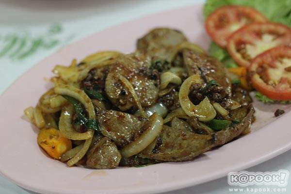 ร้านอาหารประชาชื่น ร้านอาหารประชาชื่น