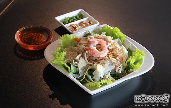ร้านอาหารประชาชื่น ร้านอาหารประชาชื่น