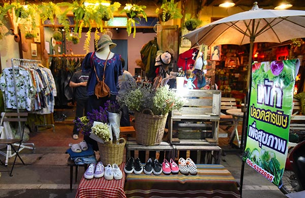 ถนนสายวัฒนธรรม ถนนสายวัฒนธรรม