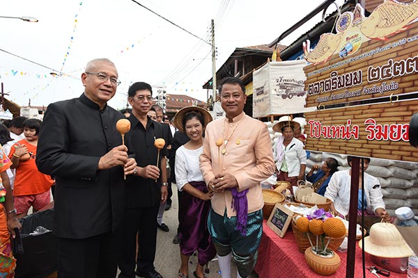 ถนนสายวัฒนธรรม ถนนสายวัฒนธรรม