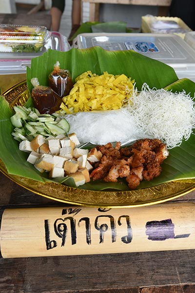 ถนนสายวัฒนธรรม ถนนสายวัฒนธรรม