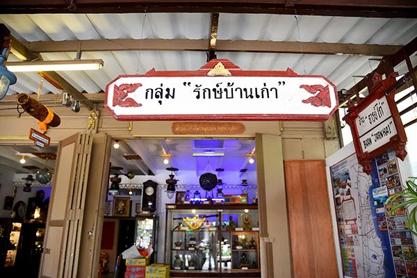 ถนนสายวัฒนธรรม ถนนสายวัฒนธรรม