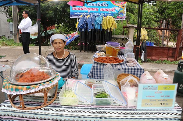 ถนนสายวัฒนธรรม ถนนสายวัฒนธรรม