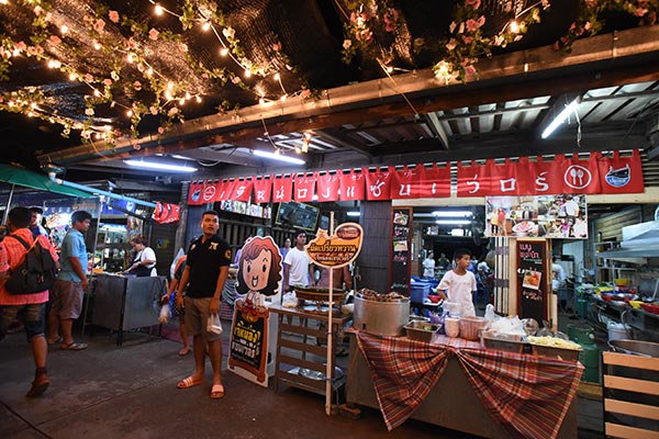 ถนนสายวัฒนธรรม ถนนสายวัฒนธรรม