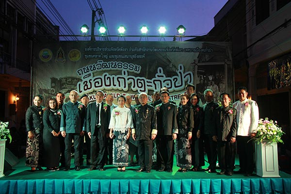 ถนนสายวัฒนธรรม ถนนสายวัฒนธรรม