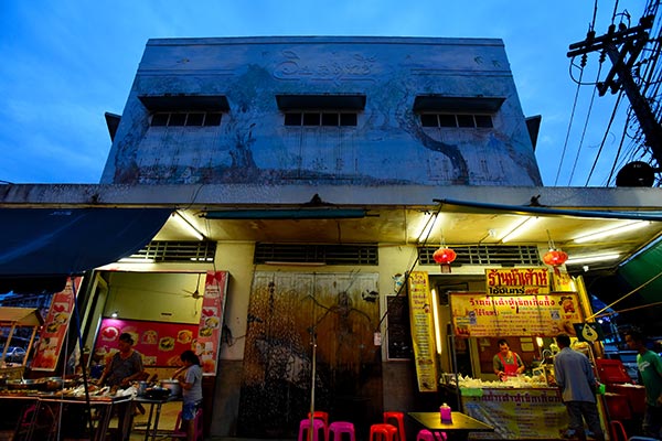 ถนนสายวัฒนธรรม ถนนสายวัฒนธรรม