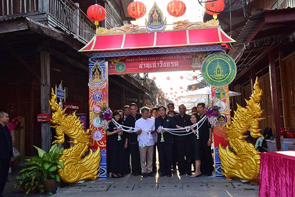 ถนนสายวัฒนธรรม ถนนสายวัฒนธรรม