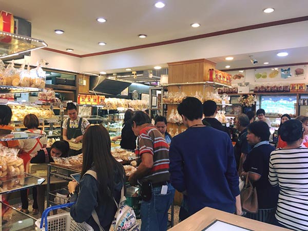 ร้านอาหารนนทบุรี ร้านอาหารนนทบุรี