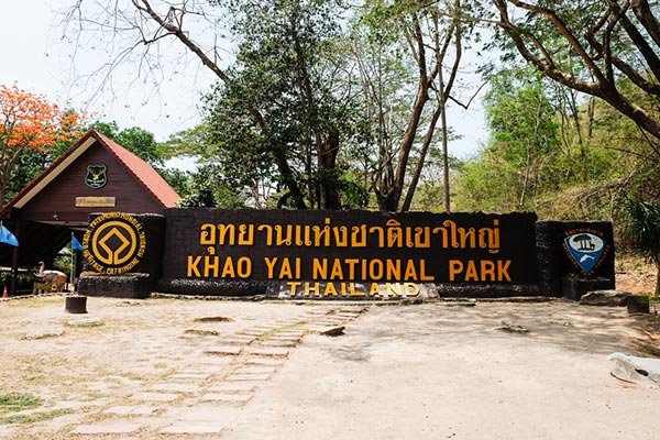 อุทยานแห่งชาติเขาใหญ่ อุทยานแห่งชาติเขาใหญ่