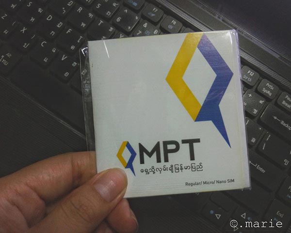 ย่างกุ้ง ย่างกุ้ง