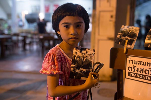 Trang Street Art Trang Street Art